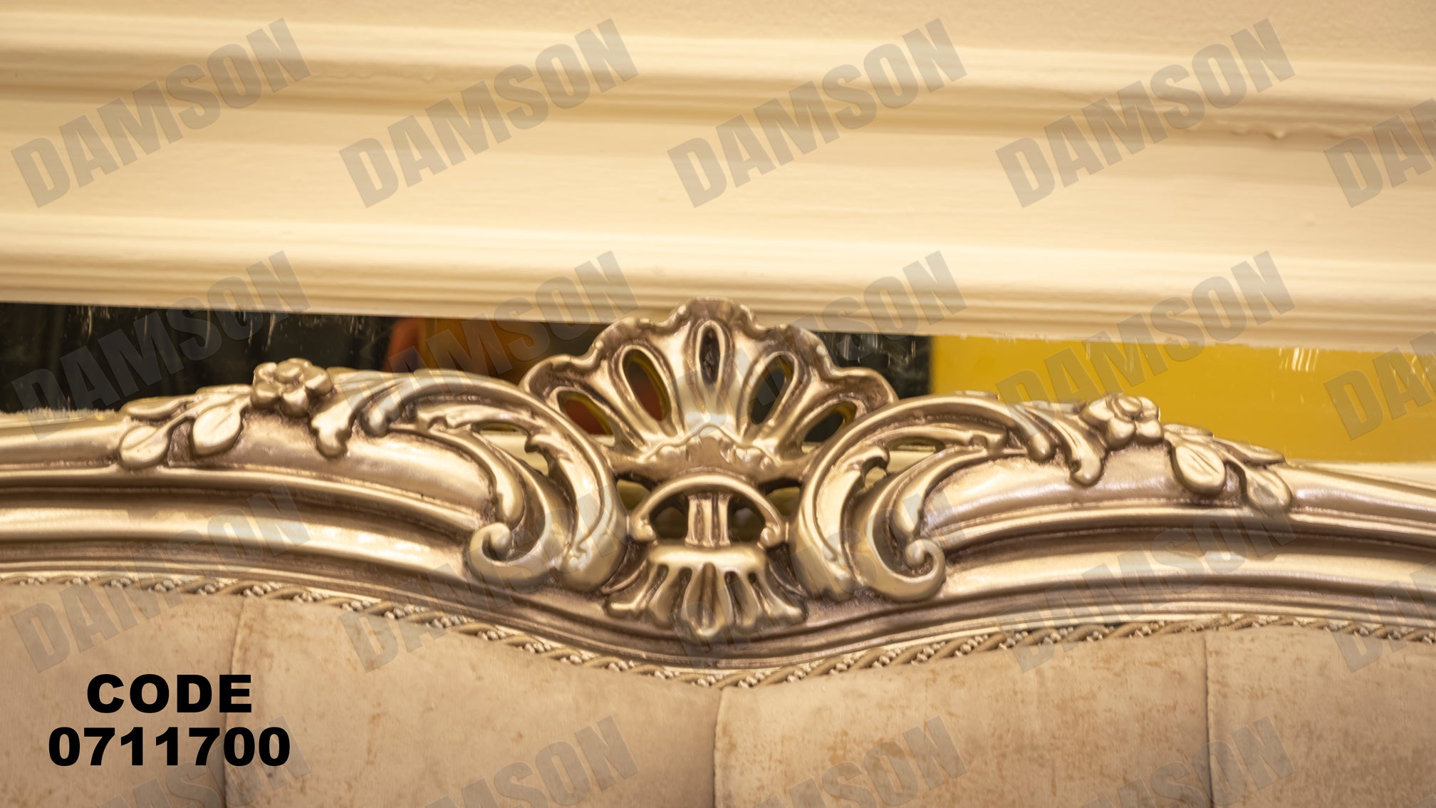صالون 117 - Damson Furnitureصالون 117