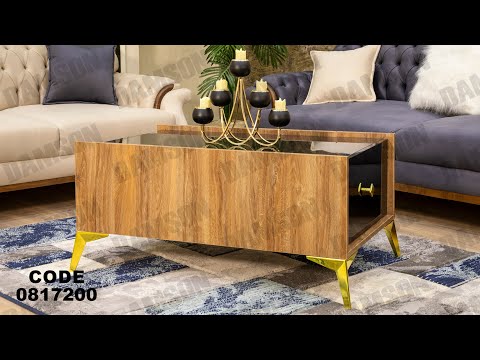 ترابيزه مودرن من دامسون للاثاث المنزلى ترابيزات مودرن