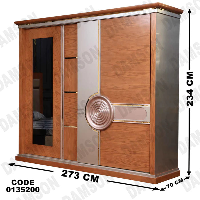 دولاب ماستر 352