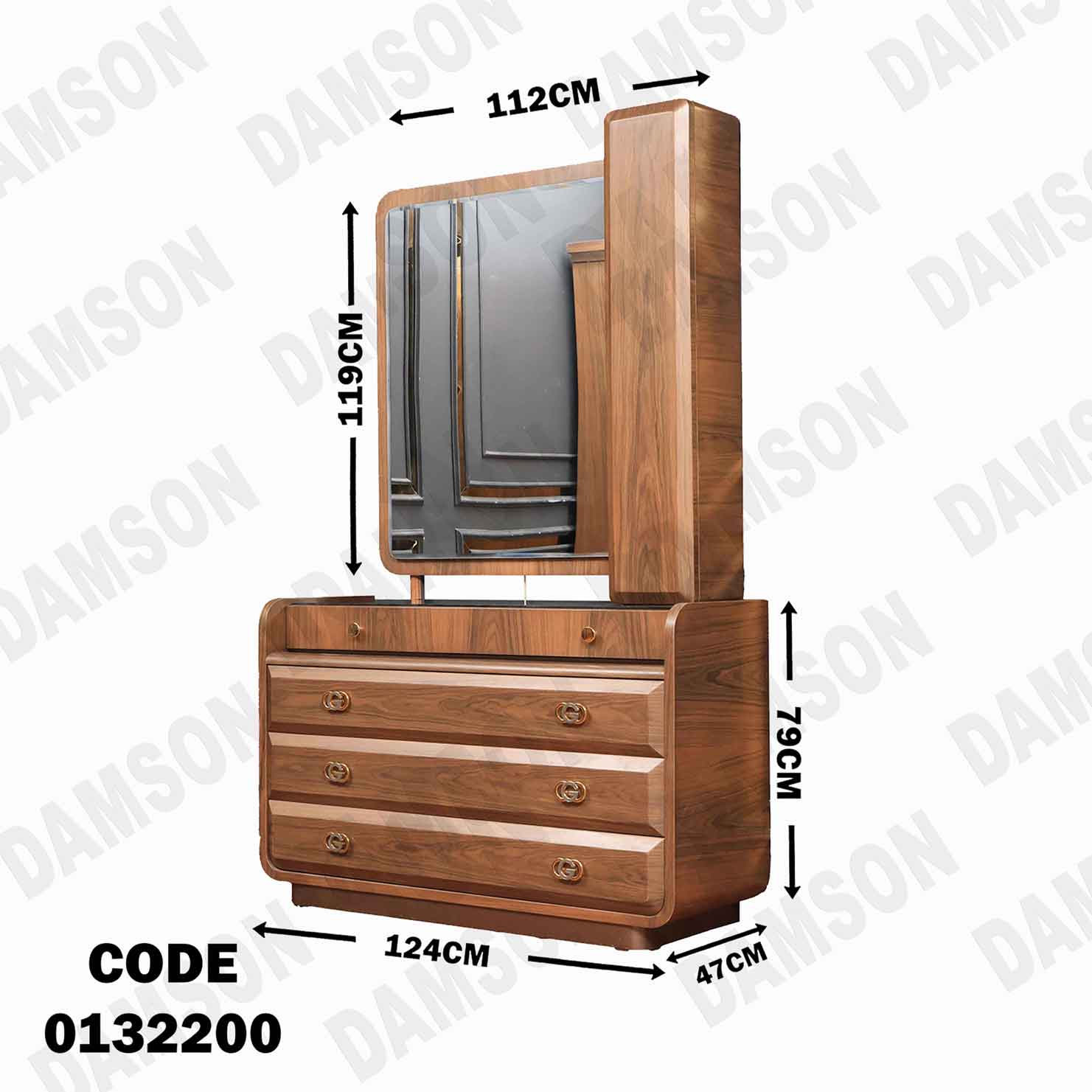 ⁨غرفة نوم ماستر 322 - Damson Furniture⁨غرفة نوم ماستر 322