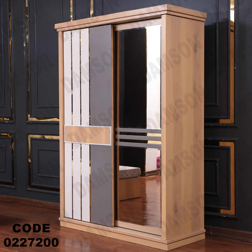 دولاب اطفال 272