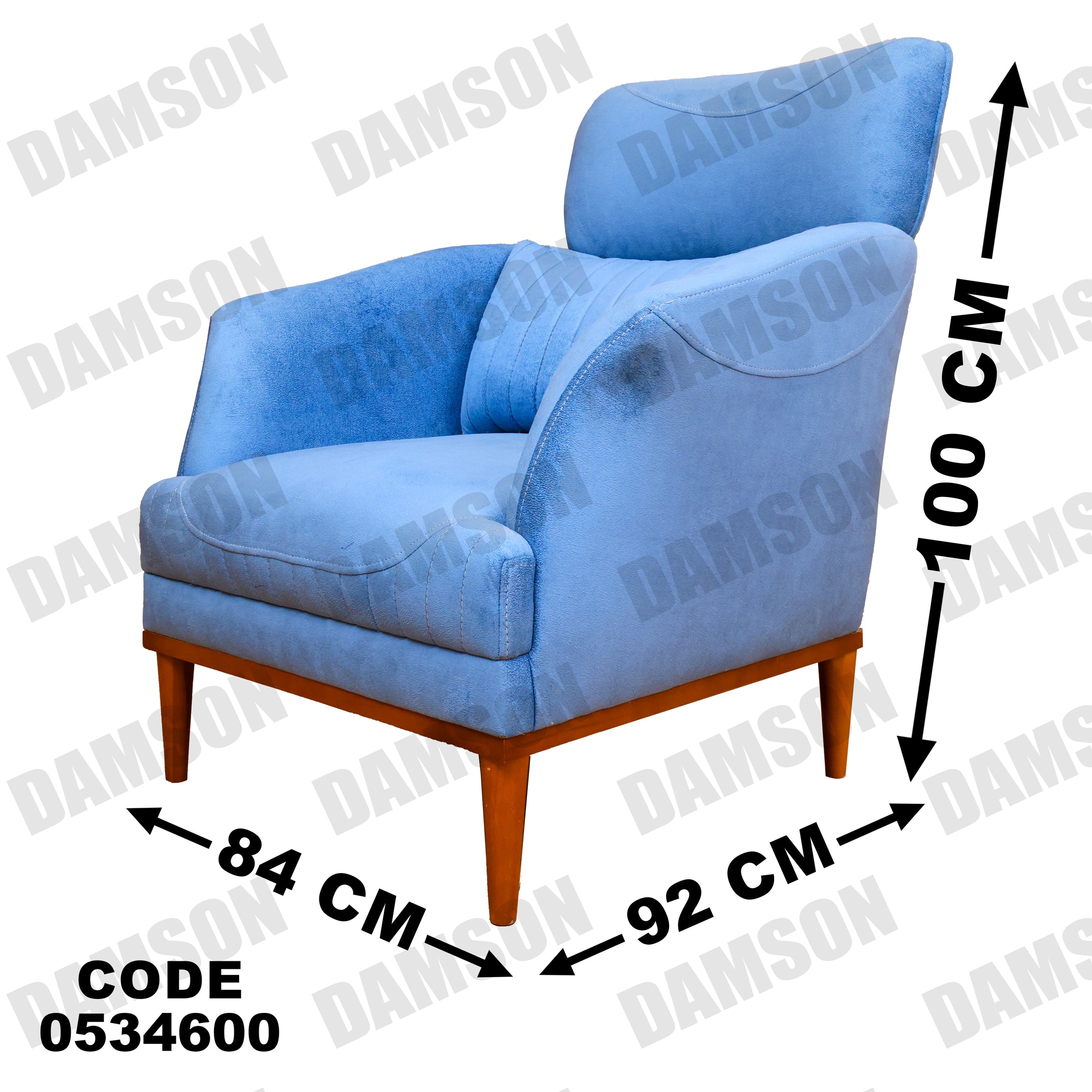 انترية 346 - Damson Furnitureانترية 346