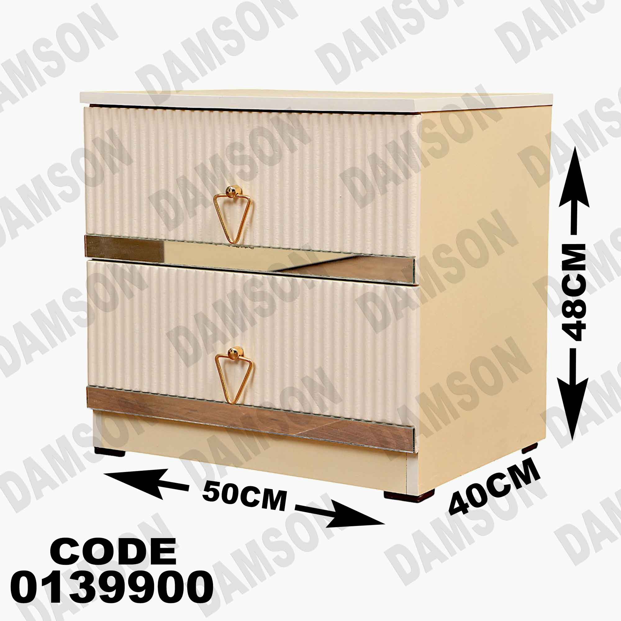 كمود ماستر 399