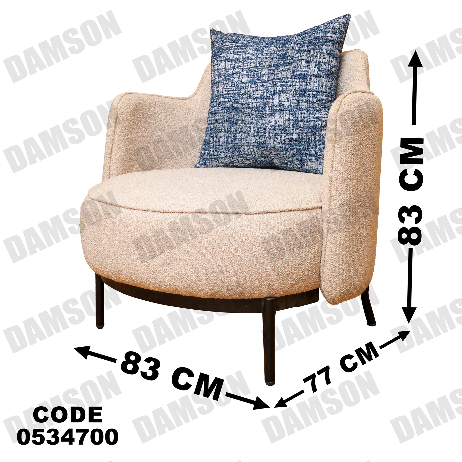 انترية 347 - Damson Furnitureانترية 347