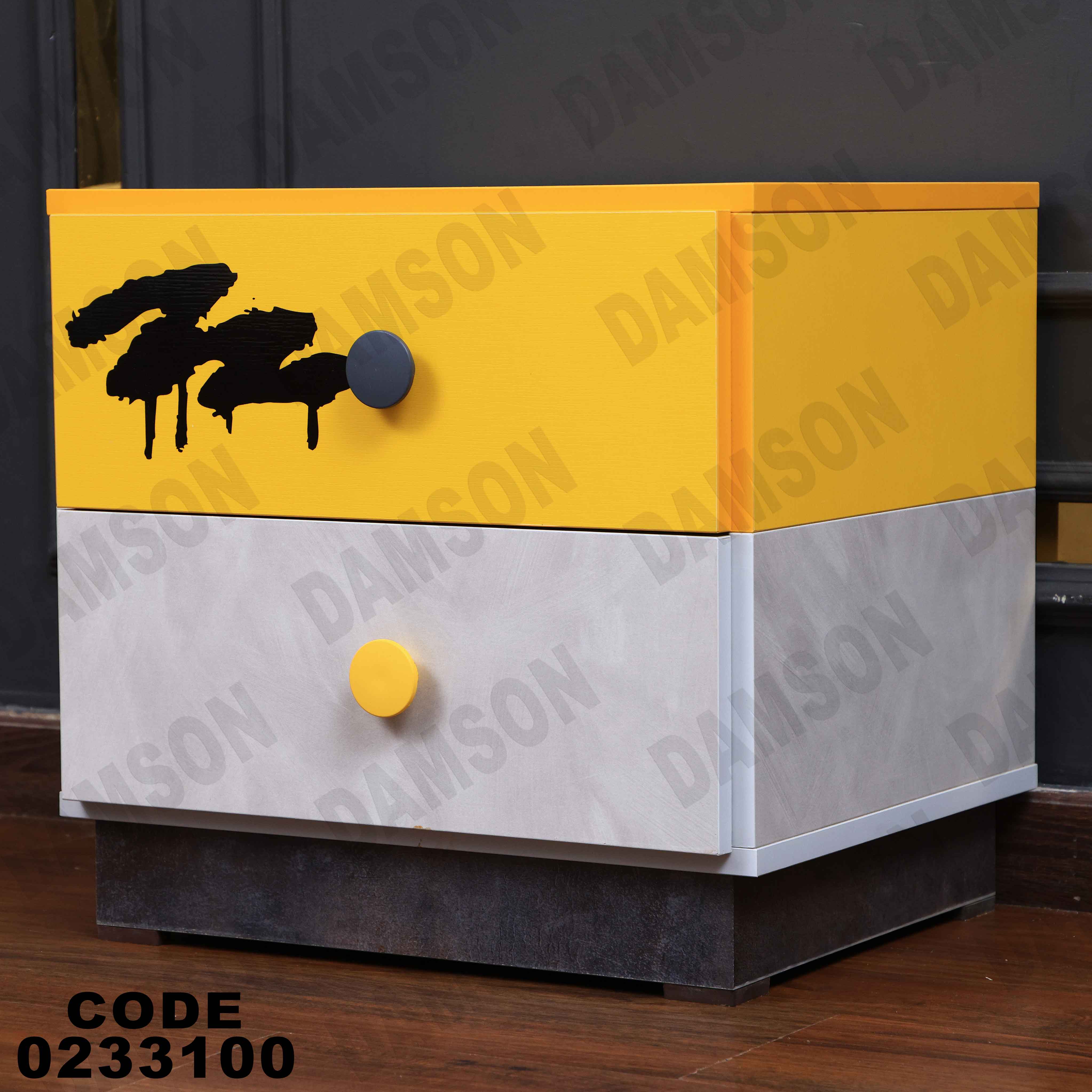 كمود اطفال 331