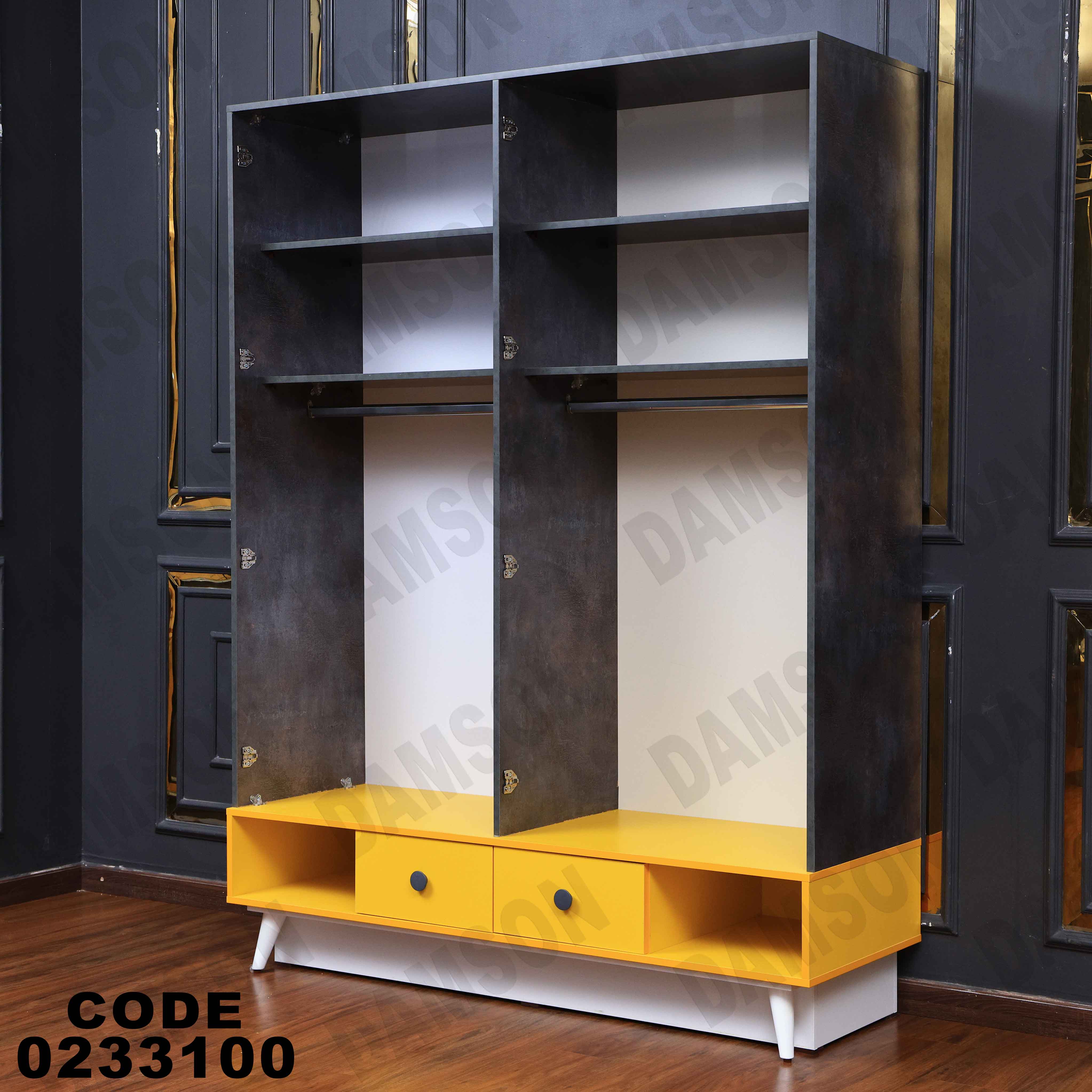 دولاب اطفال 331