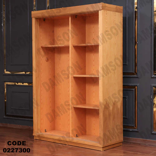 دولاب اطفال 273