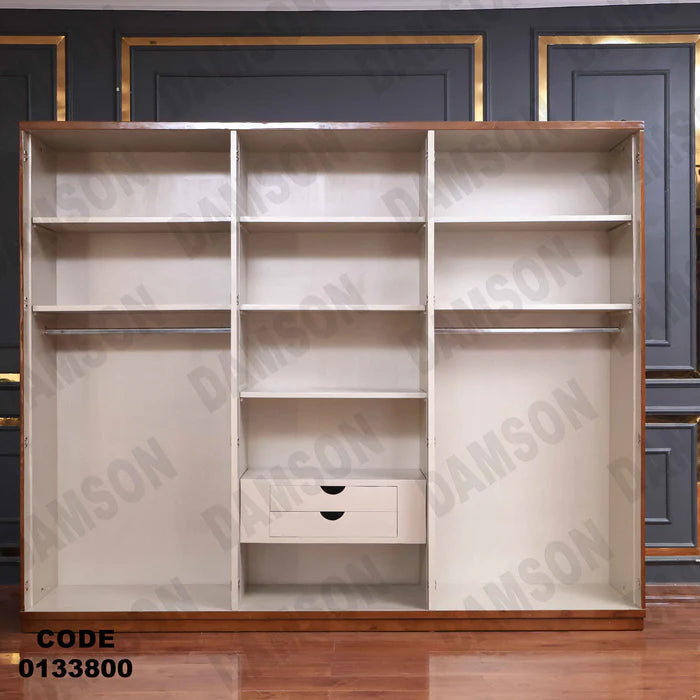 دولاب ماستر 338
