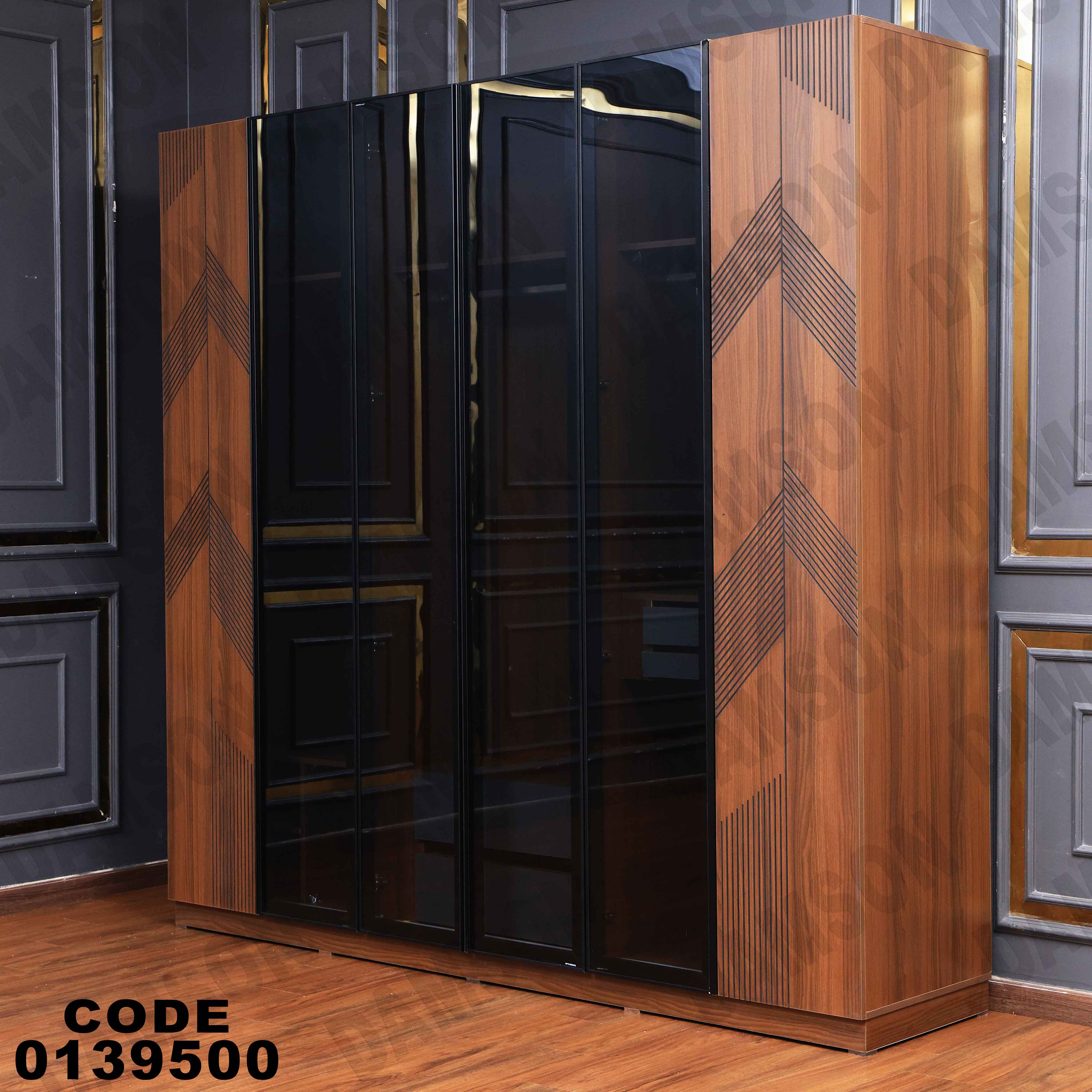 دولاب ماستر 395