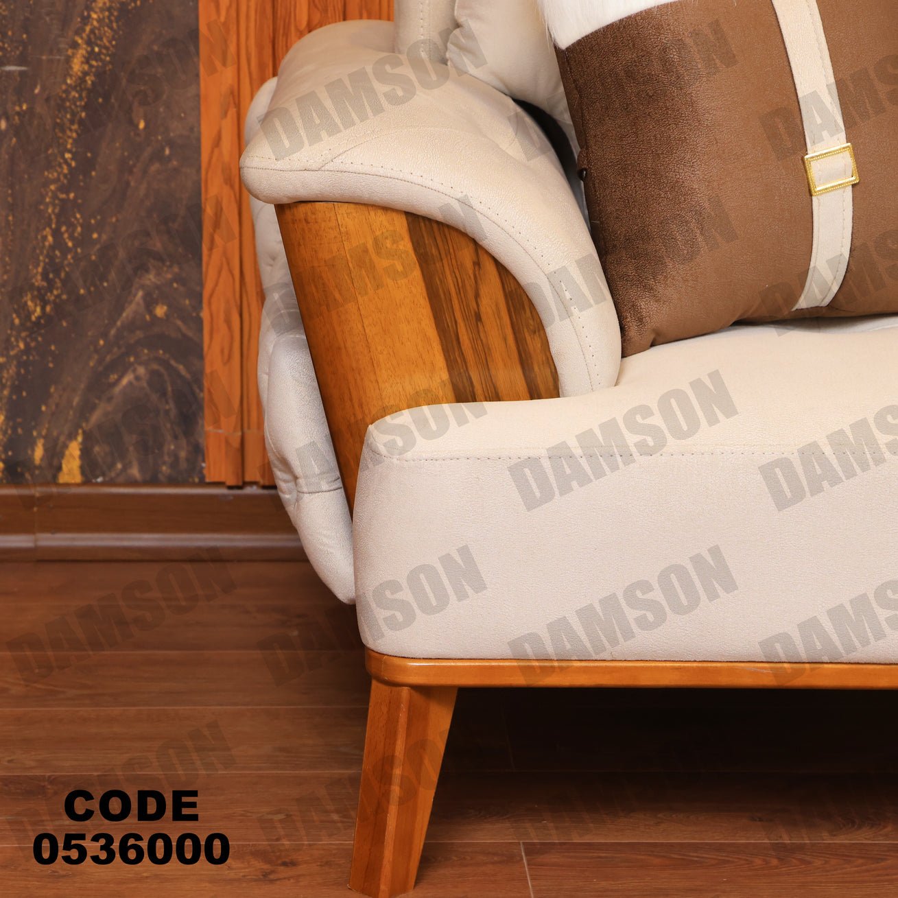 انترية 360 - Damson Furnitureانترية 360