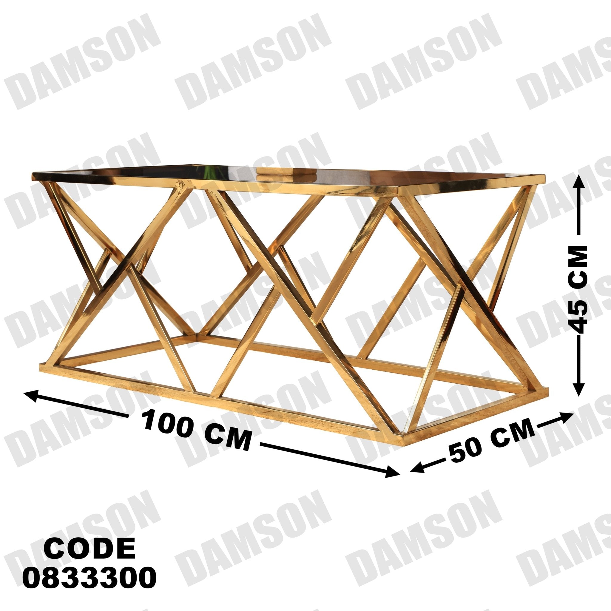 ترابيزة 333 - Damson Furnitureترابيزة 333