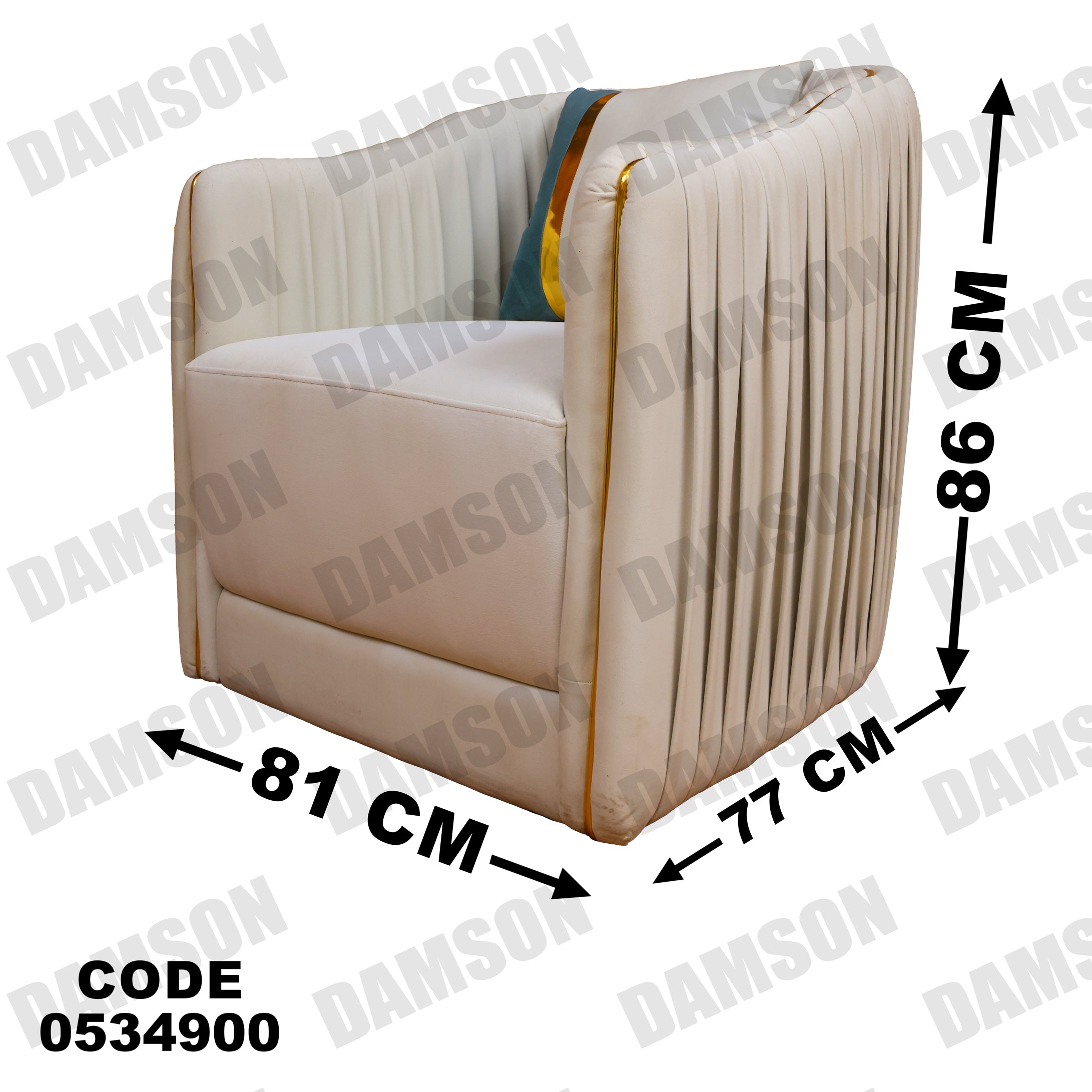 انترية 349 - Damson Furnitureانترية 349