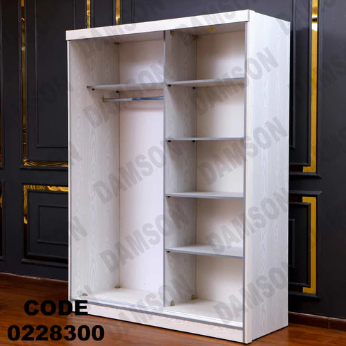 دولاب اطفال 283
