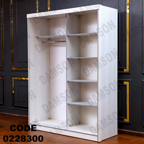 دولاب اطفال 283