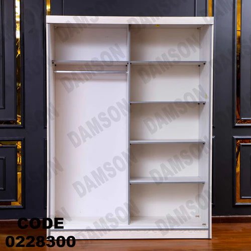 دولاب اطفال 283