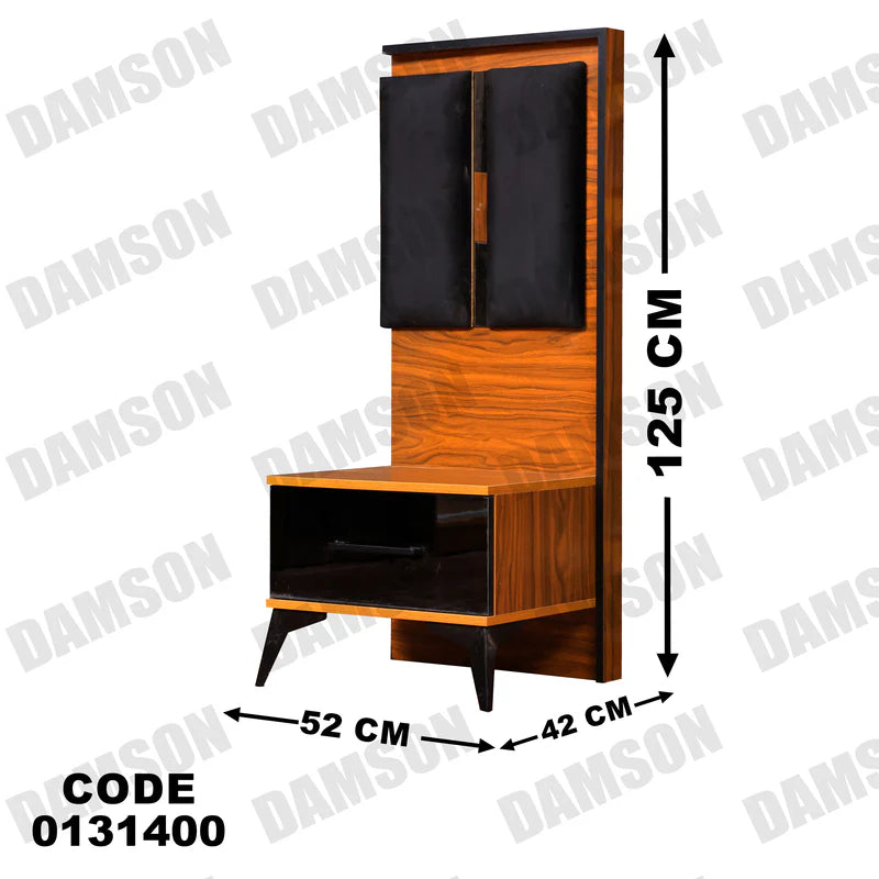 كمود ماستر 314