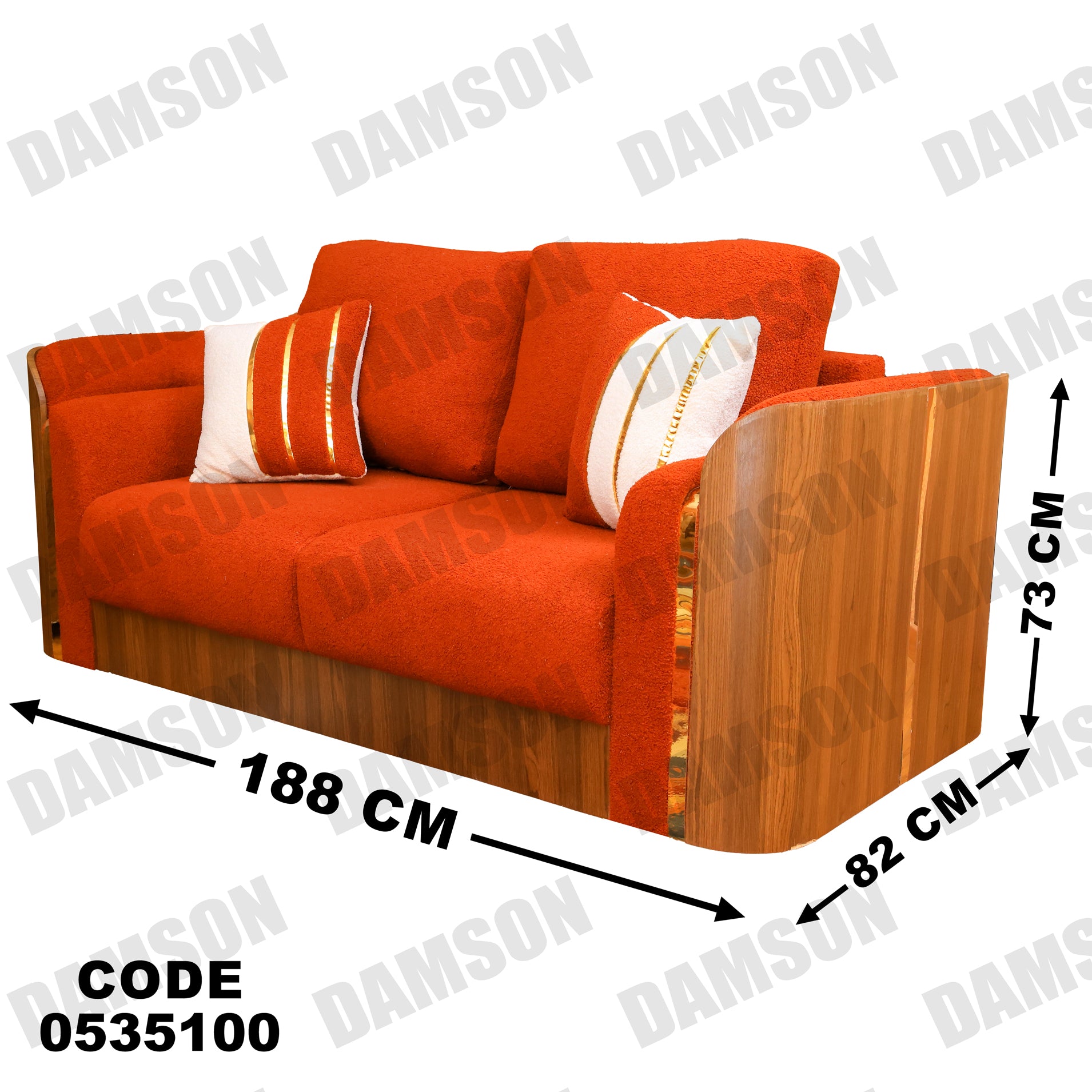 انترية 351 - Damson Furnitureانترية 351