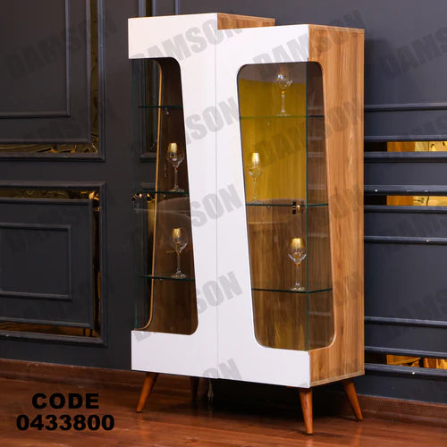 نيش سفرة 338