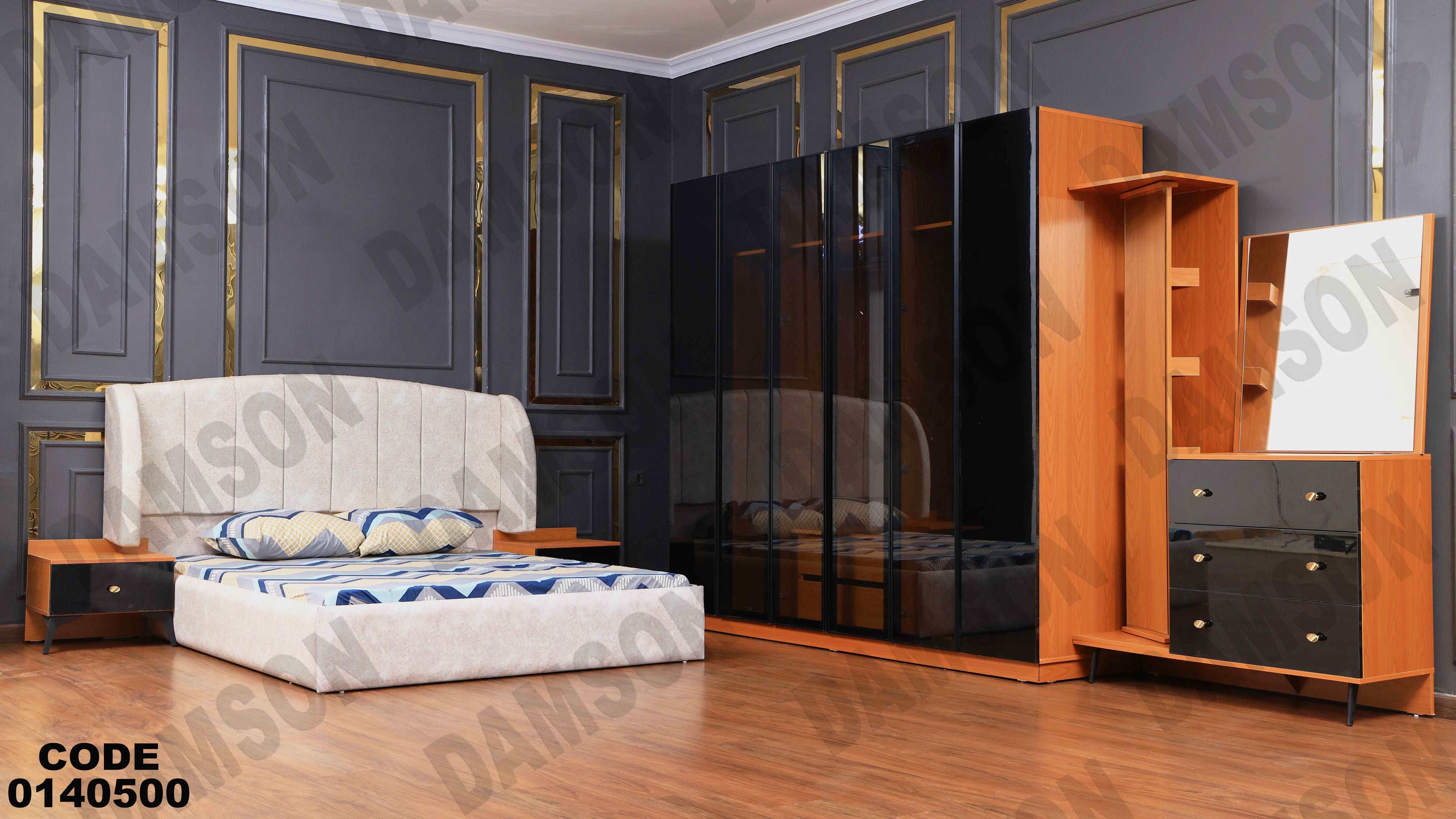 ⁨غرفة نوم ماستر 405