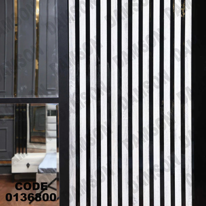 دولاب ماستر 368
