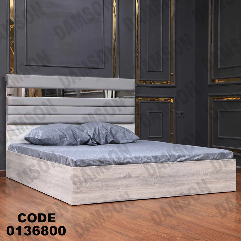 سرير ماستر 368