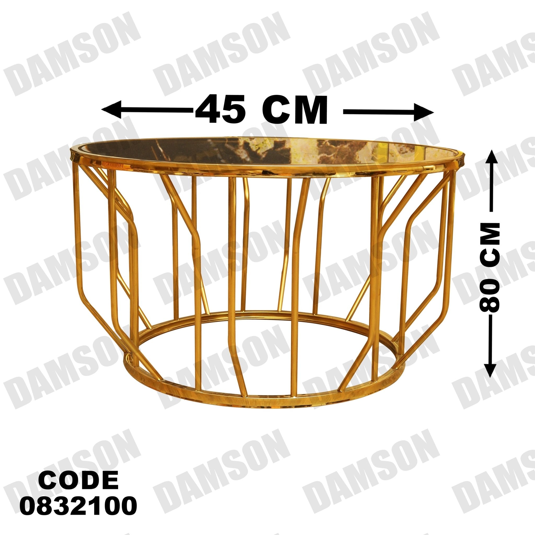 ترابيزة 321 - Damson Furnitureترابيزة 321