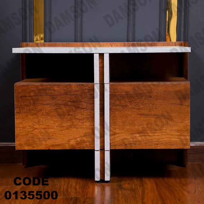 كمود ماستر 355
