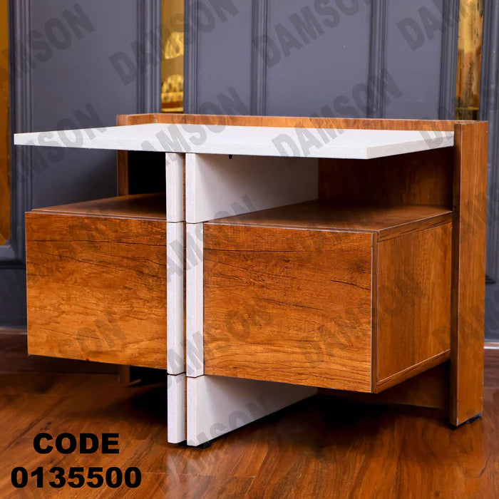 كمود ماستر 355