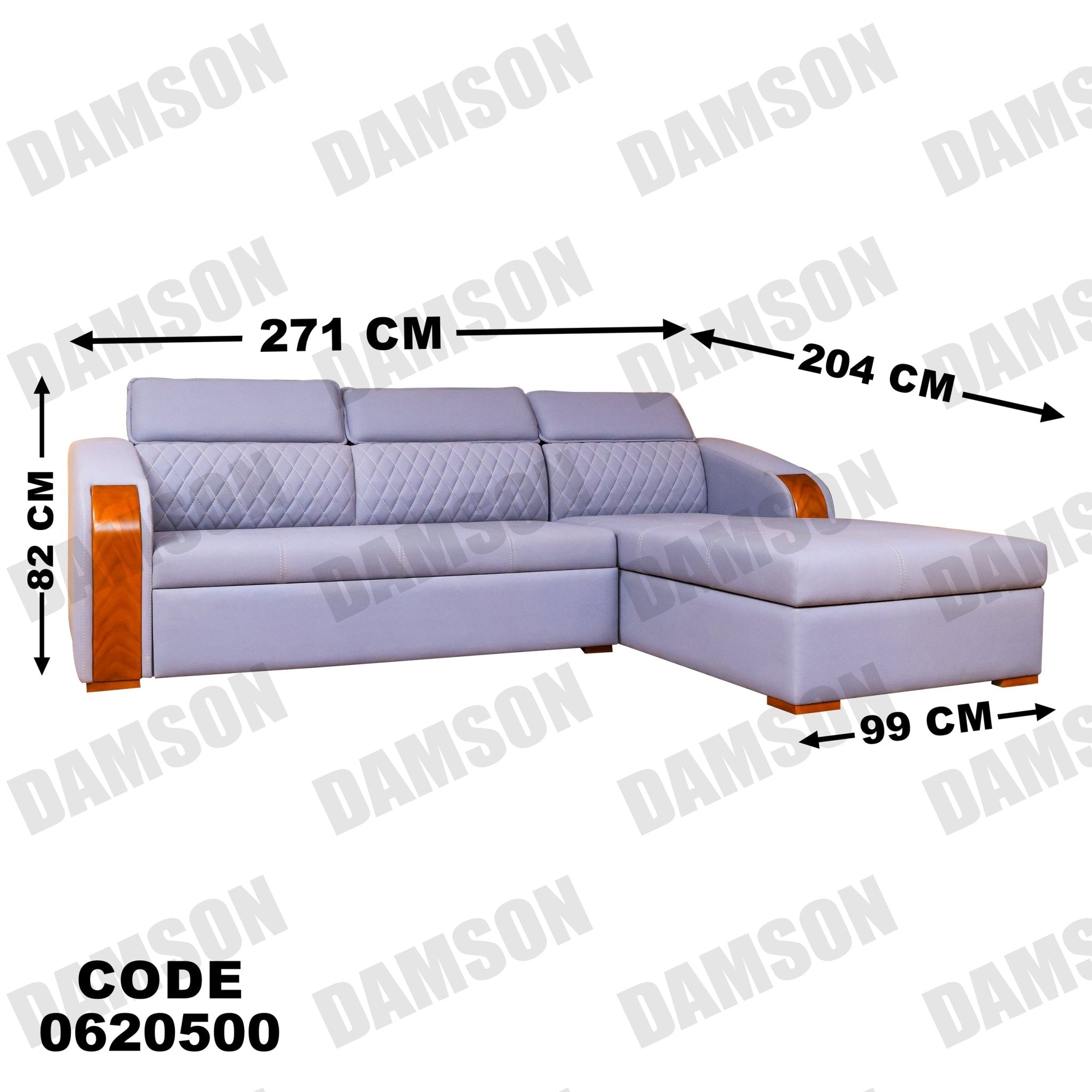 ركنة سرير وسحارة 205 - Damson Furnitureركنة سرير وسحارة 205