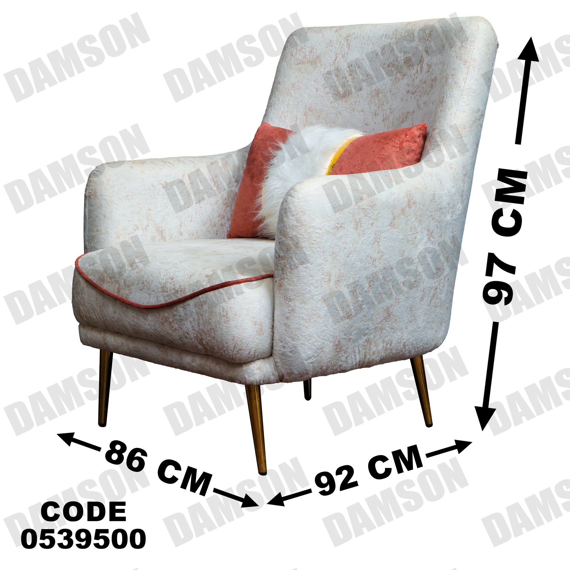انترية 395 - Damson Furnitureانترية 395