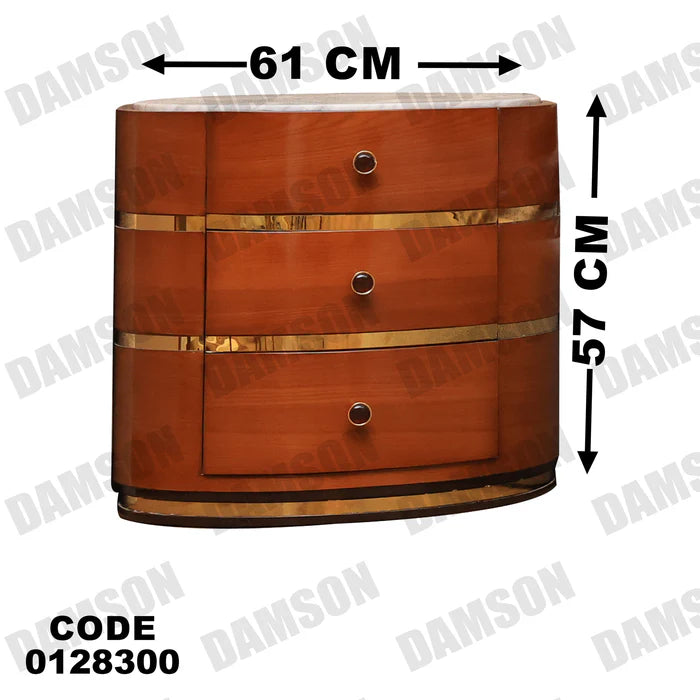 كمود ماستر 283