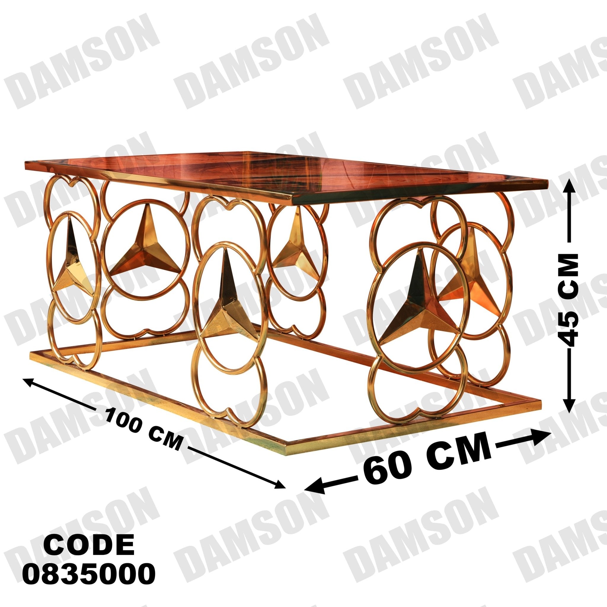 ترابيزة 350 - Damson Furnitureترابيزة 350