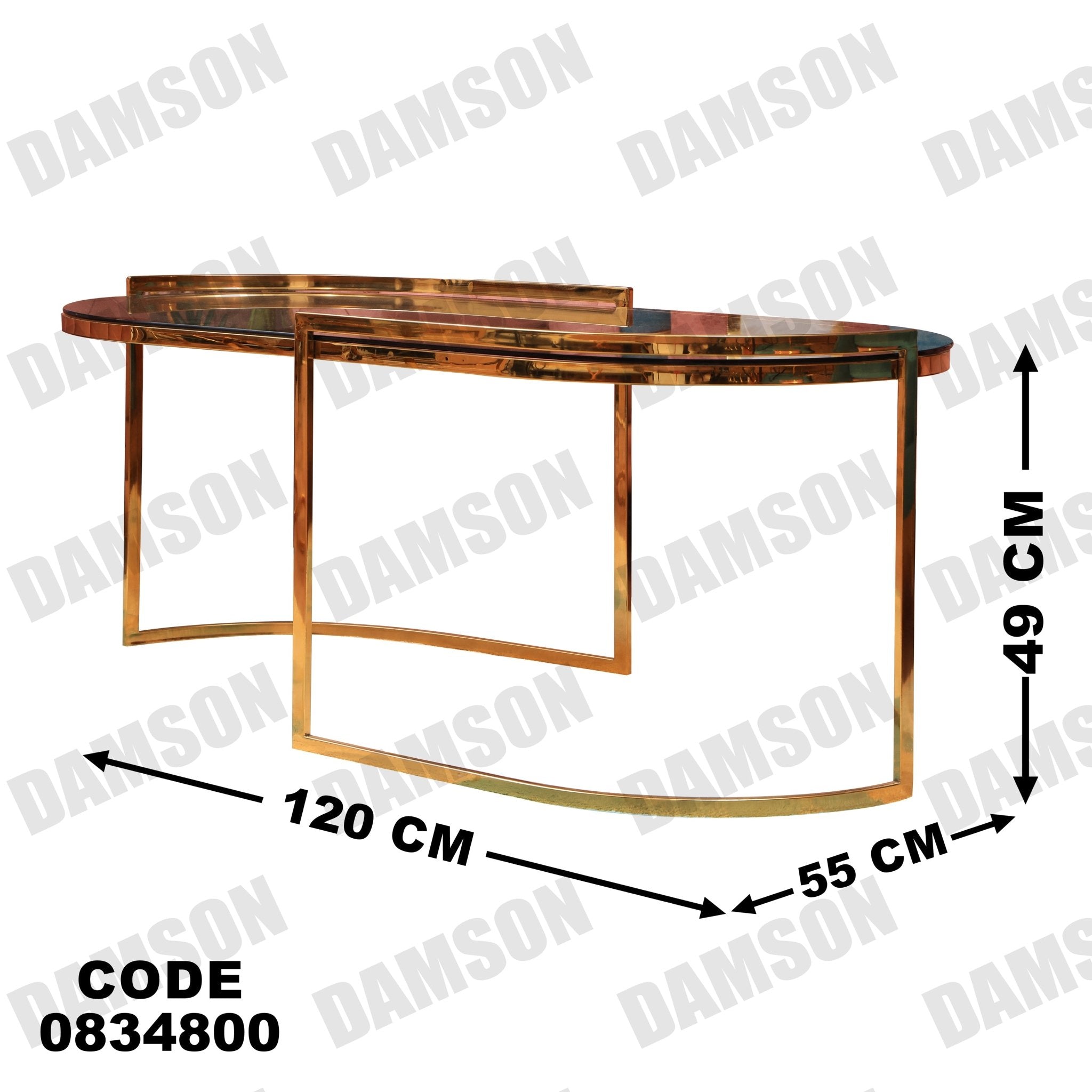 ترابيزة 348 - Damson Furnitureترابيزة 348