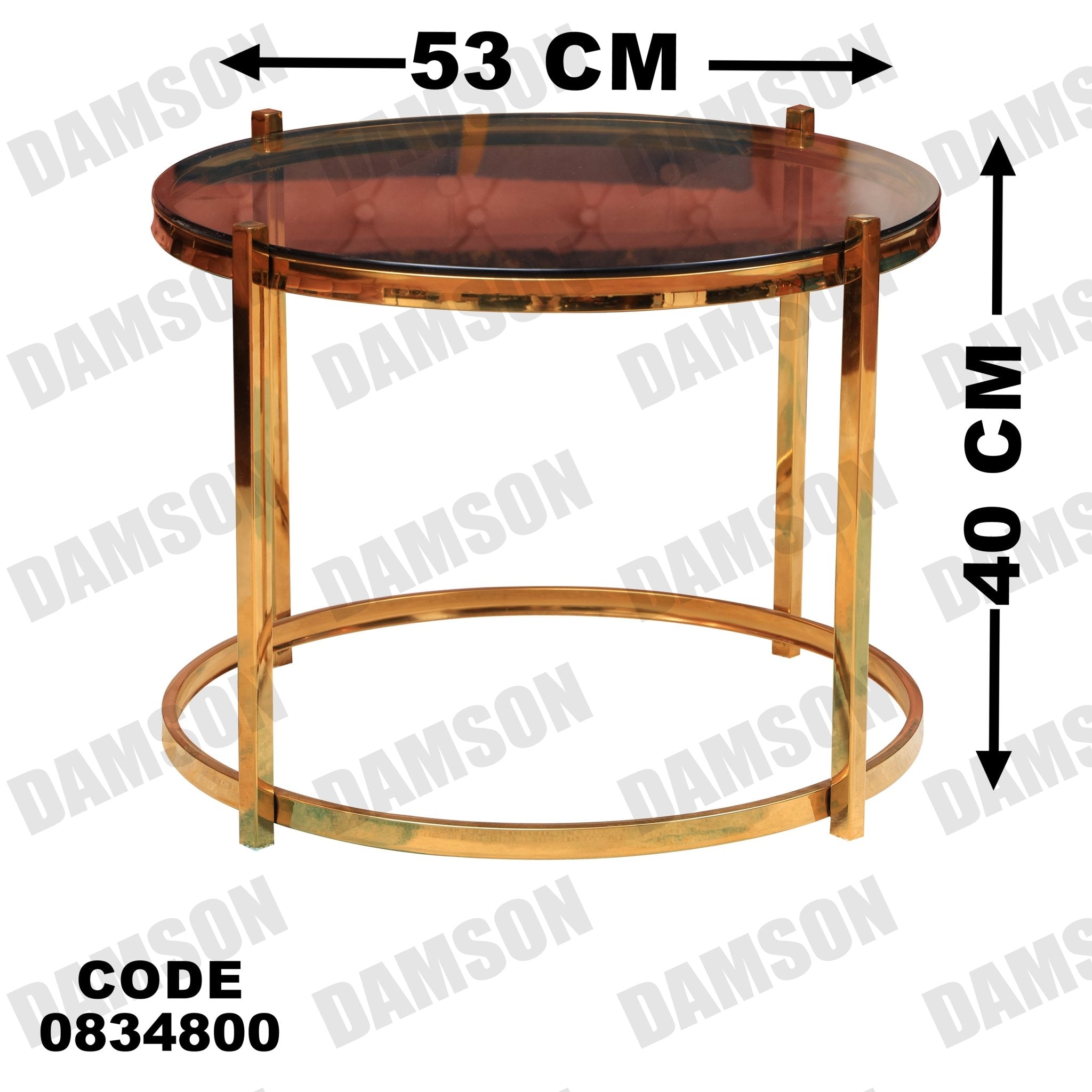 ترابيزة 348 - Damson Furnitureترابيزة 348