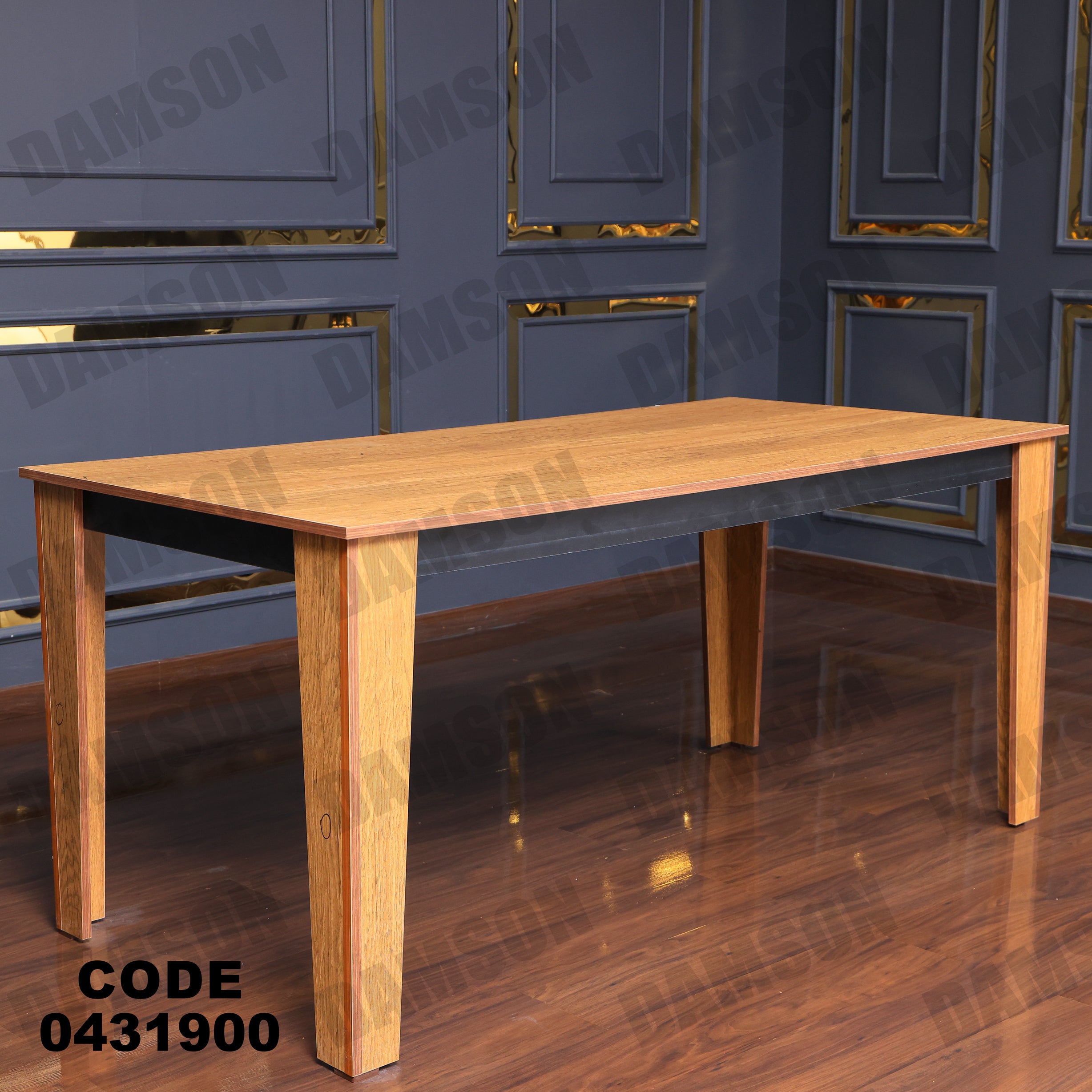 ترابيزة سفرة 319 - Damson Furnitureترابيزة سفرة 319