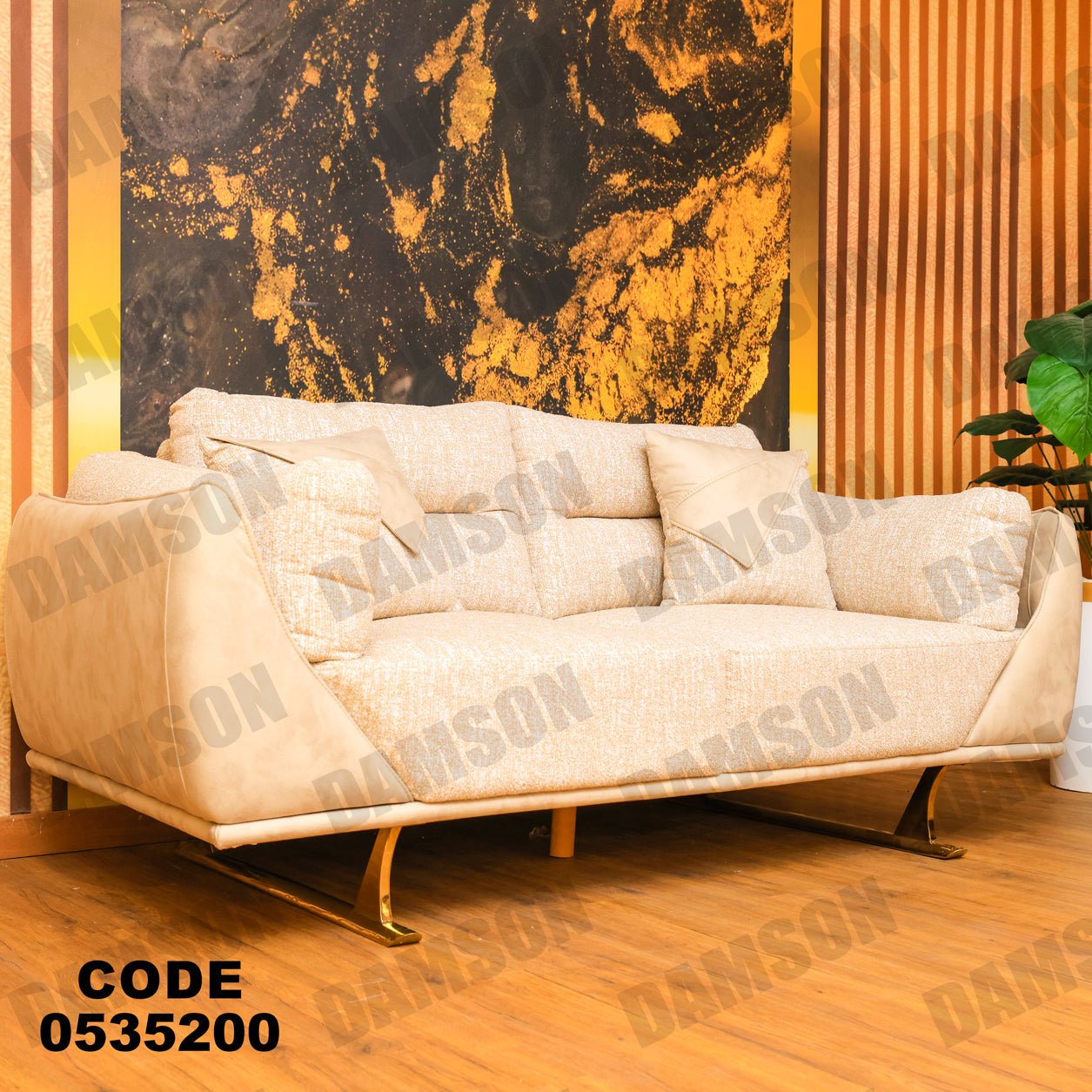 انترية 352 - Damson Furnitureانترية 352