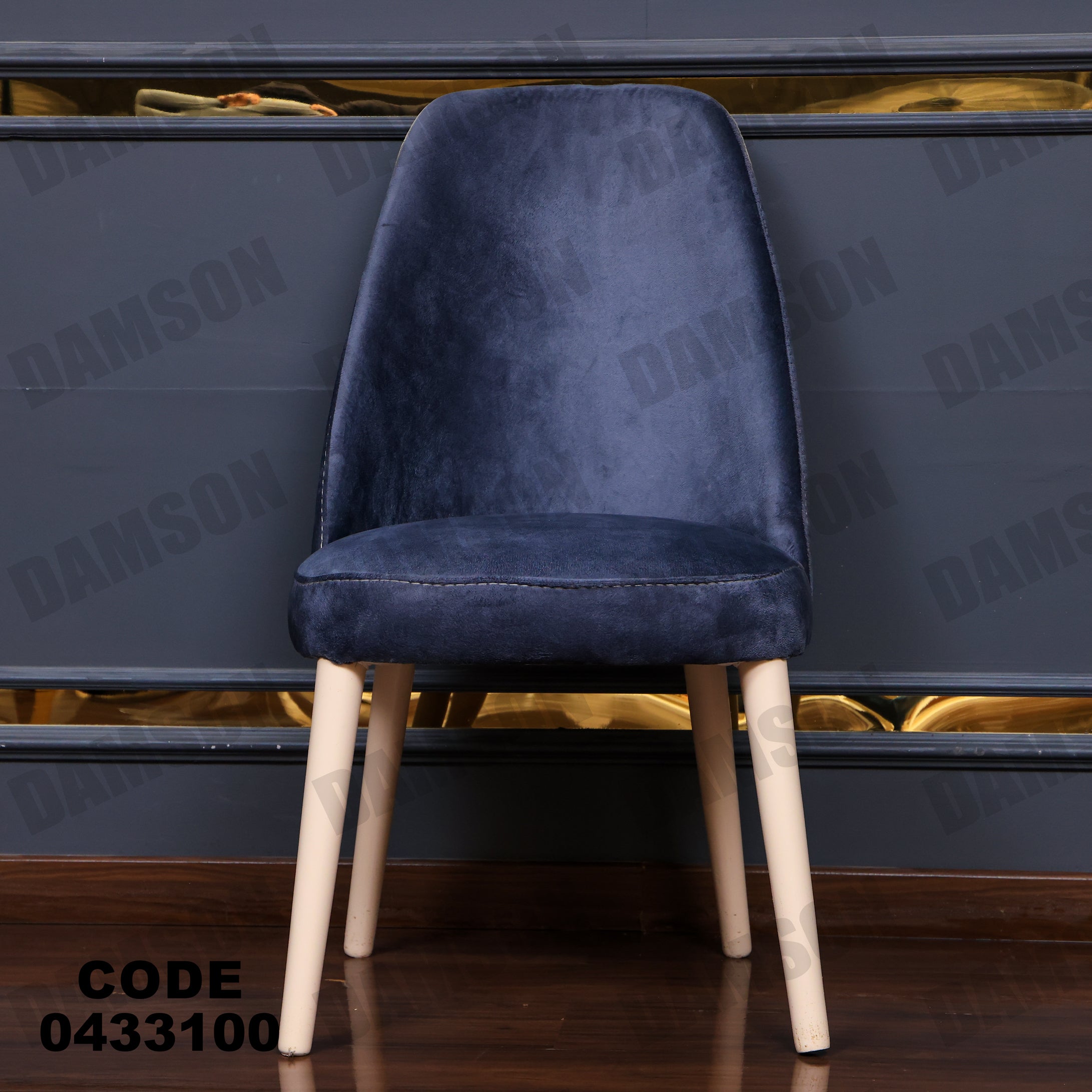 ترابيزة سفرة 331 - Damson Furnitureترابيزة سفرة 331