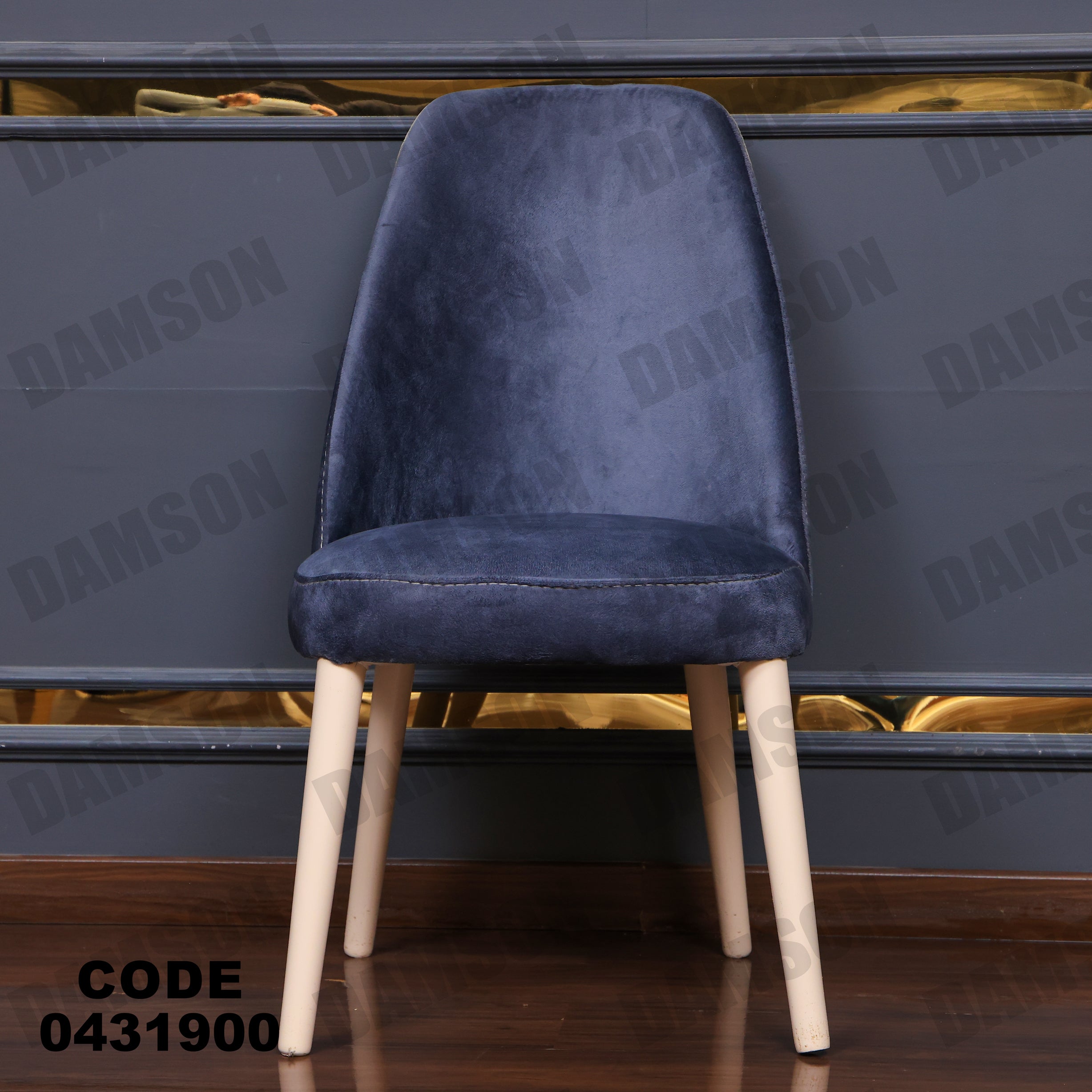 ترابيزة سفرة 319 - Damson Furnitureترابيزة سفرة 319