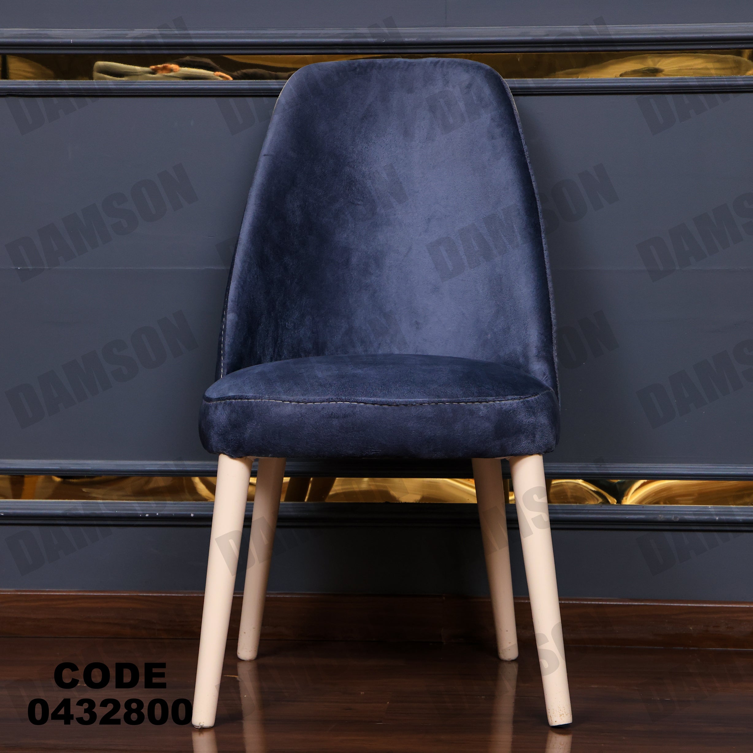 ترابيزة سفرة 328 - Damson Furnitureترابيزة سفرة 328