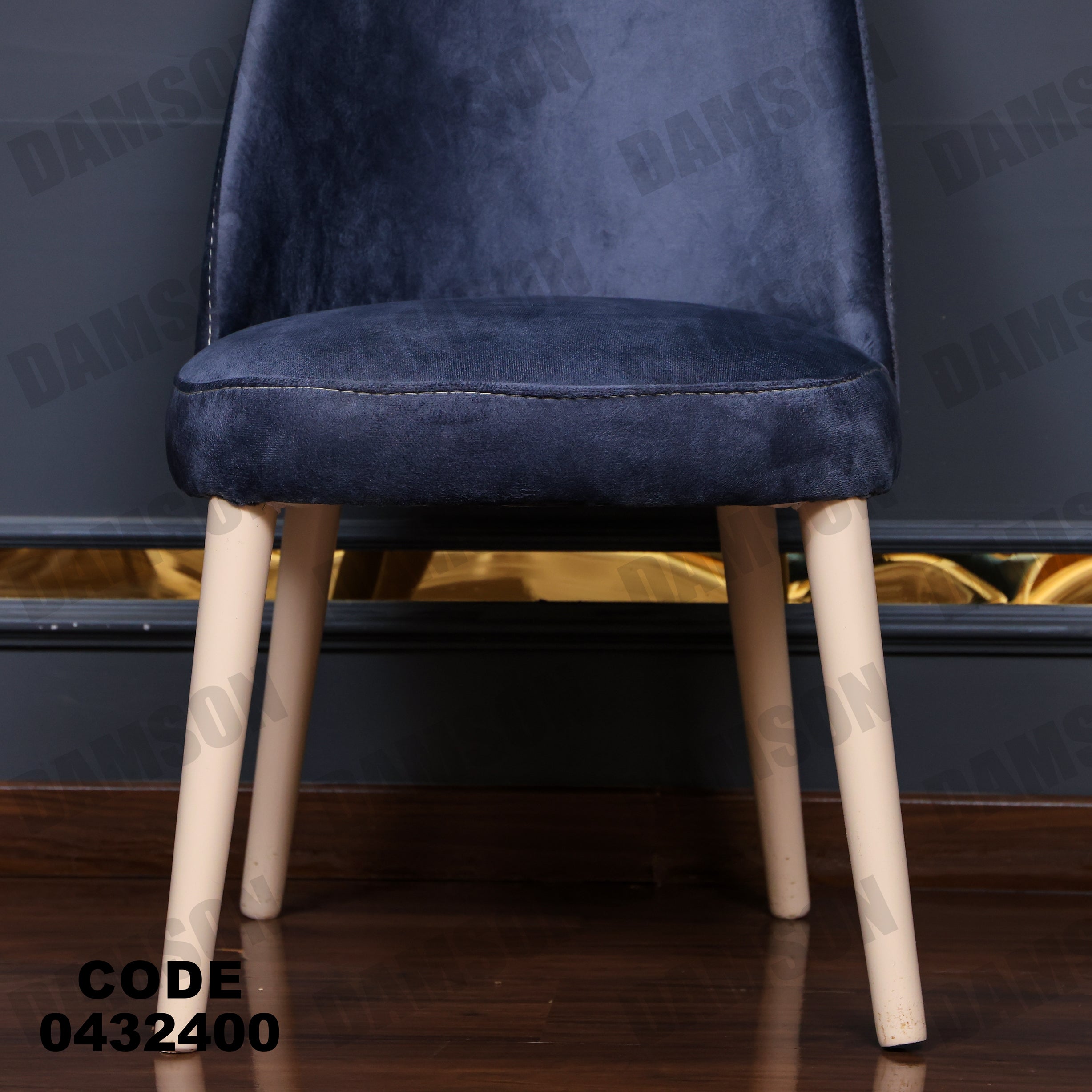 ترابيزة سفرة 324 - Damson Furnitureترابيزة سفرة 324