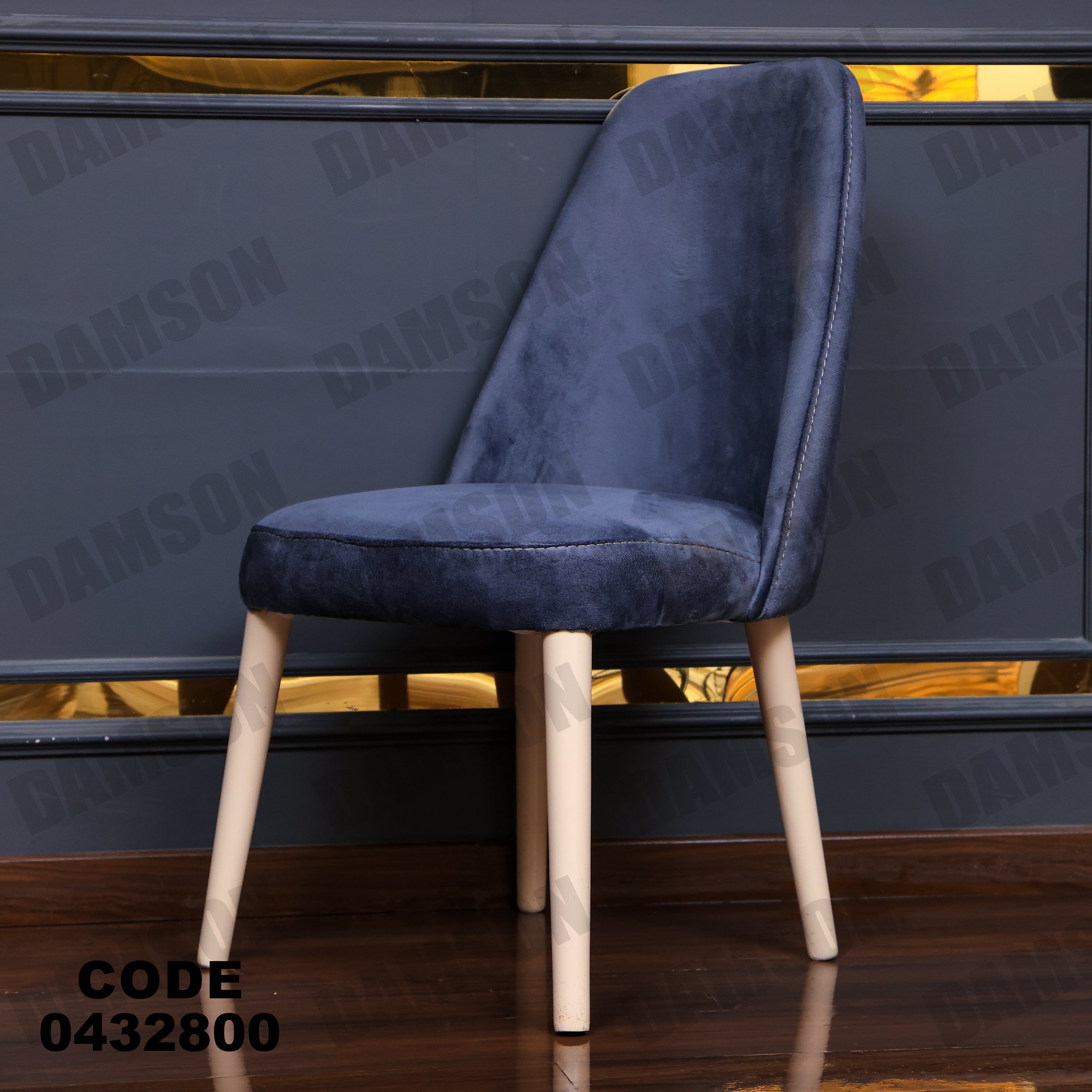 ترابيزة سفرة 328 - Damson Furnitureترابيزة سفرة 328