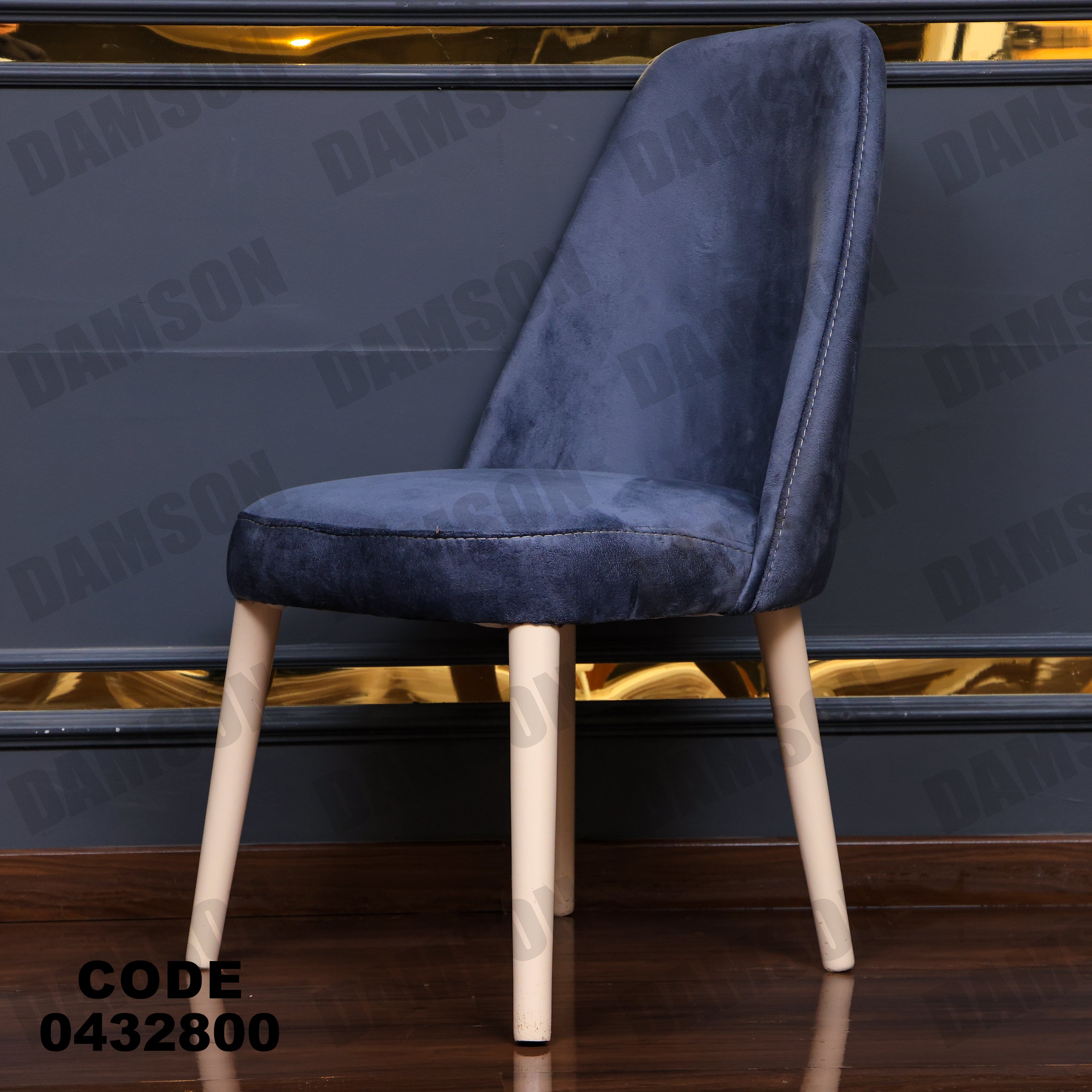 ترابيزة سفرة 328 - Damson Furnitureترابيزة سفرة 328