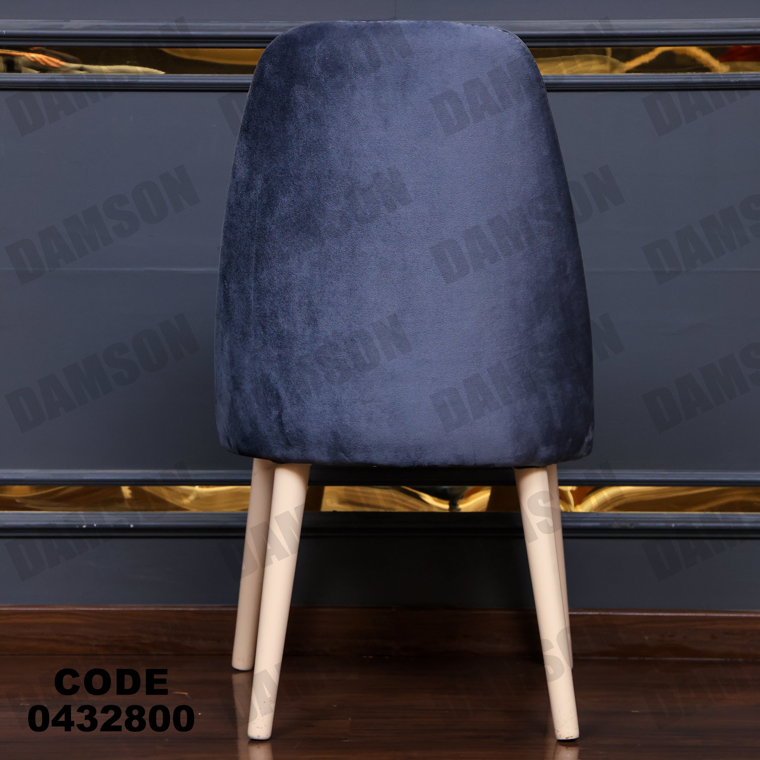 ترابيزة سفرة 328 - Damson Furnitureترابيزة سفرة 328