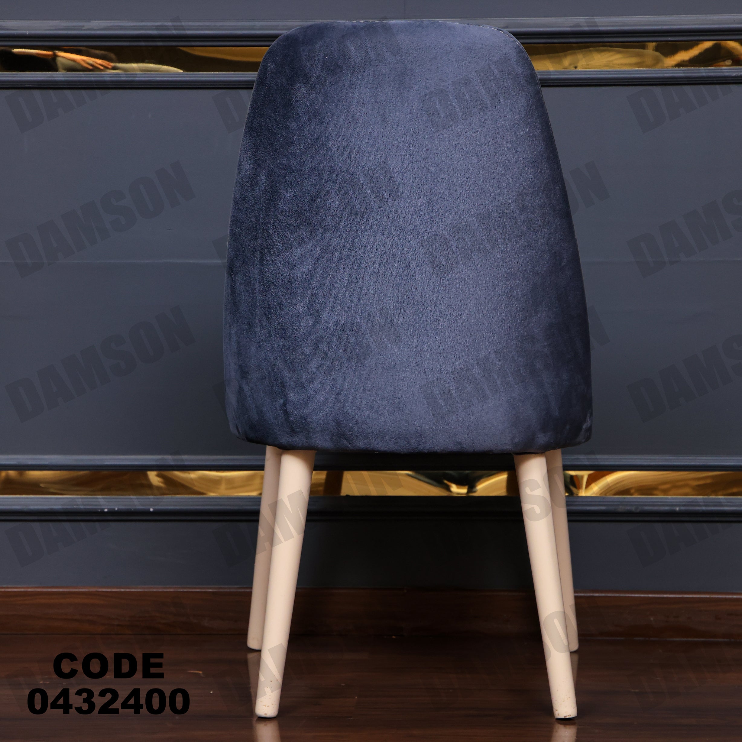 ترابيزة سفرة 324 - Damson Furnitureترابيزة سفرة 324