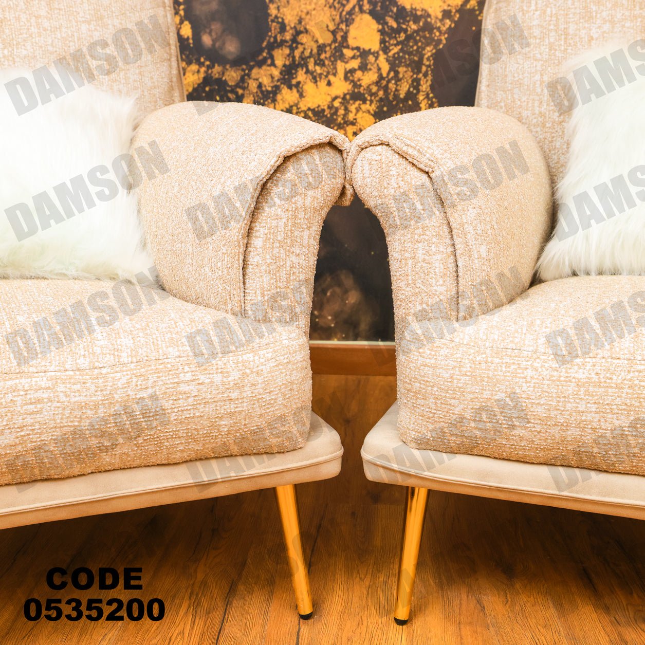 انترية 352 - Damson Furnitureانترية 352