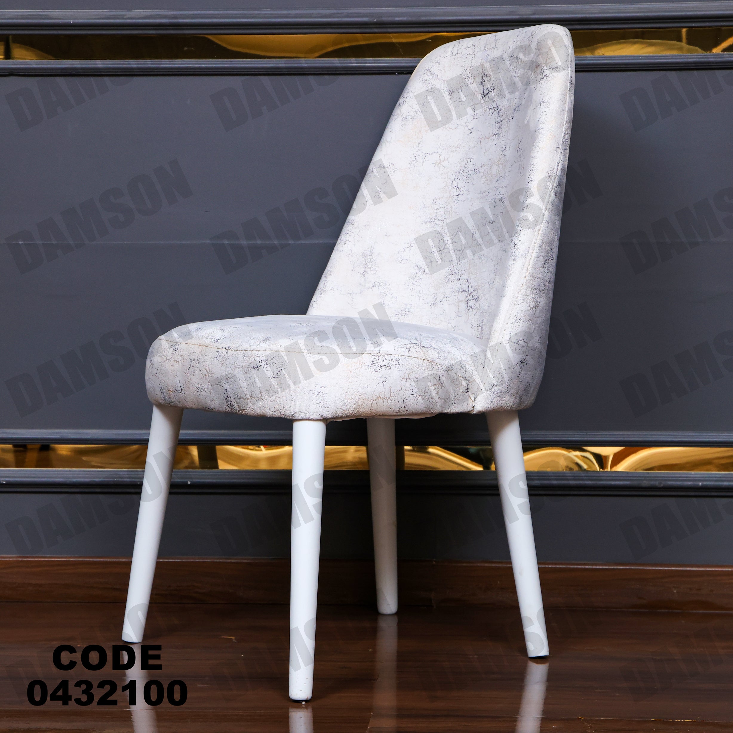 ترابيزة سفرة 321 - Damson Furnitureترابيزة سفرة 321