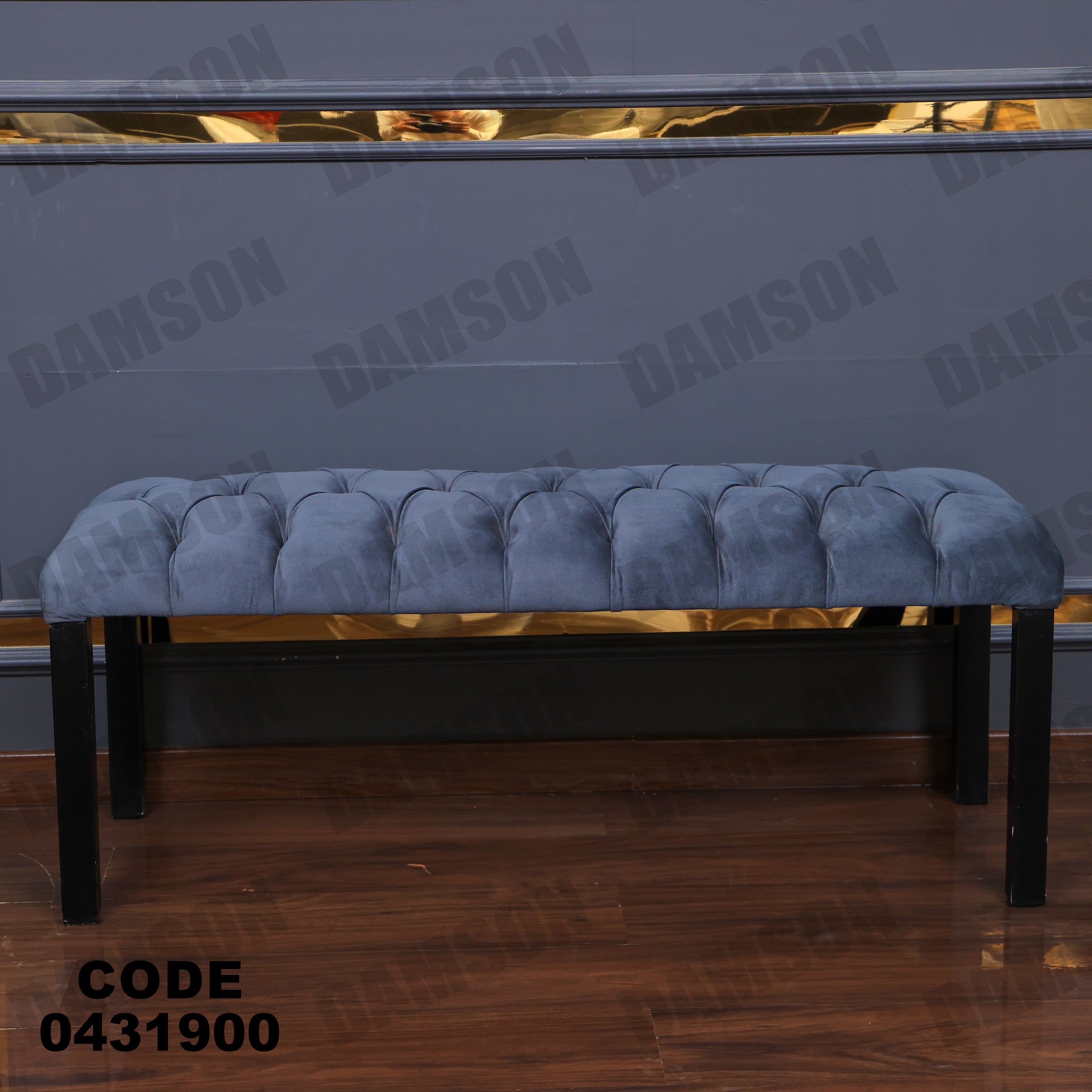 ترابيزة سفرة 319 - Damson Furnitureترابيزة سفرة 319