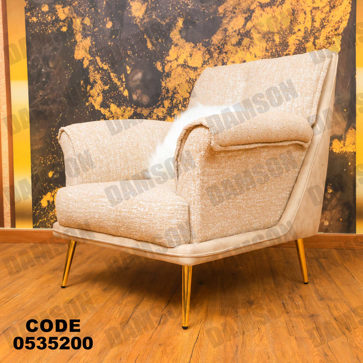 انترية 352 - Damson Furnitureانترية 352