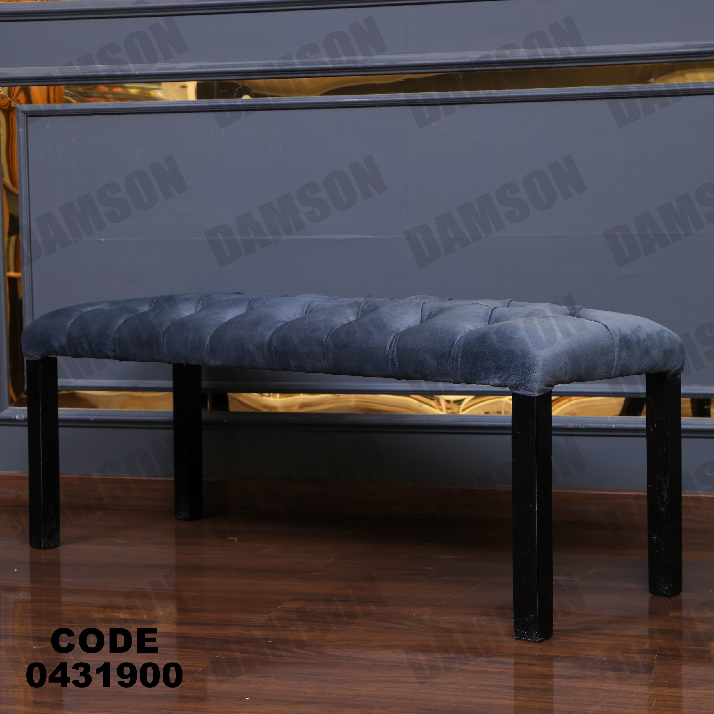 ترابيزة سفرة 319 - Damson Furnitureترابيزة سفرة 319