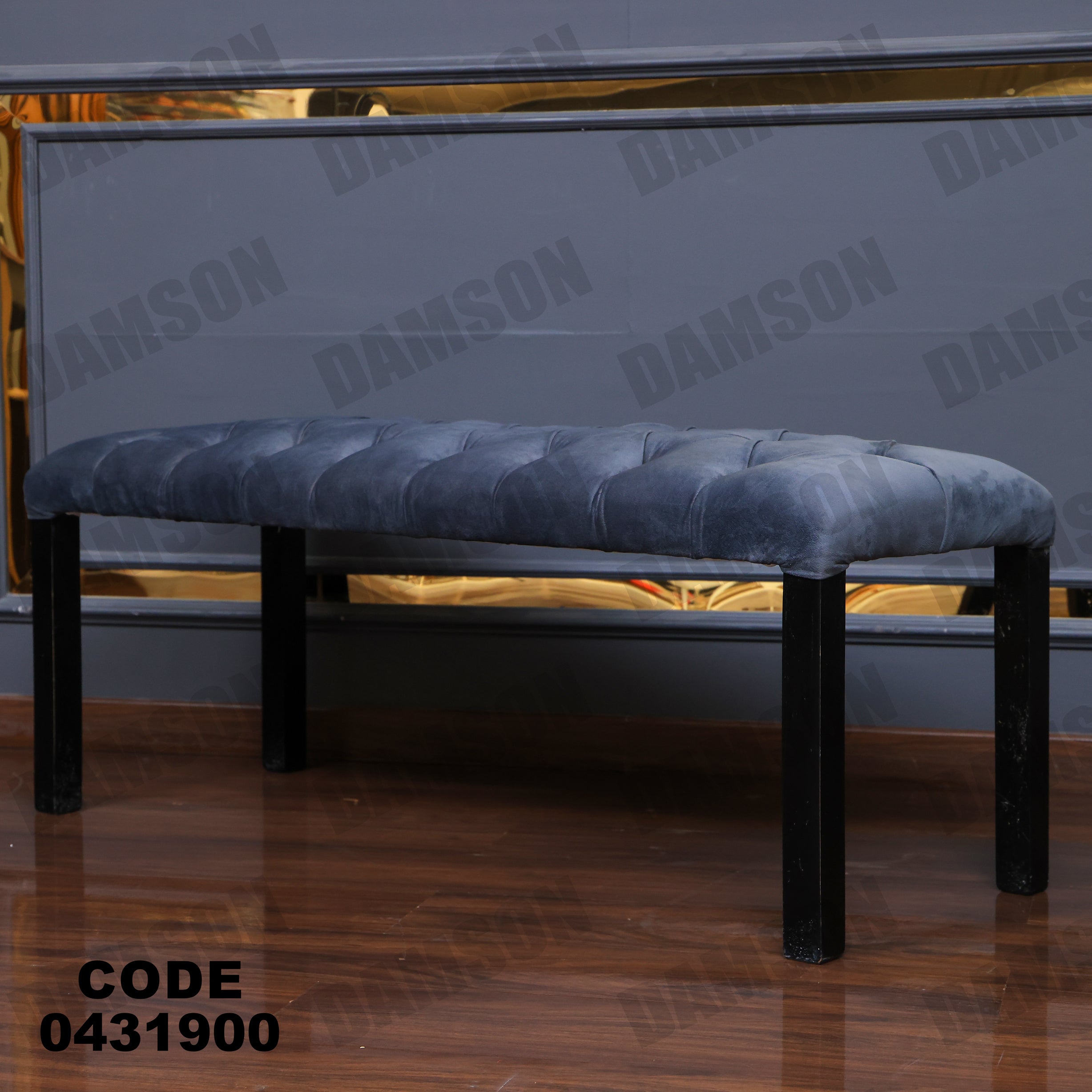 ترابيزة سفرة 319 - Damson Furnitureترابيزة سفرة 319